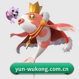 yun-wukong.com.cn APP 界面